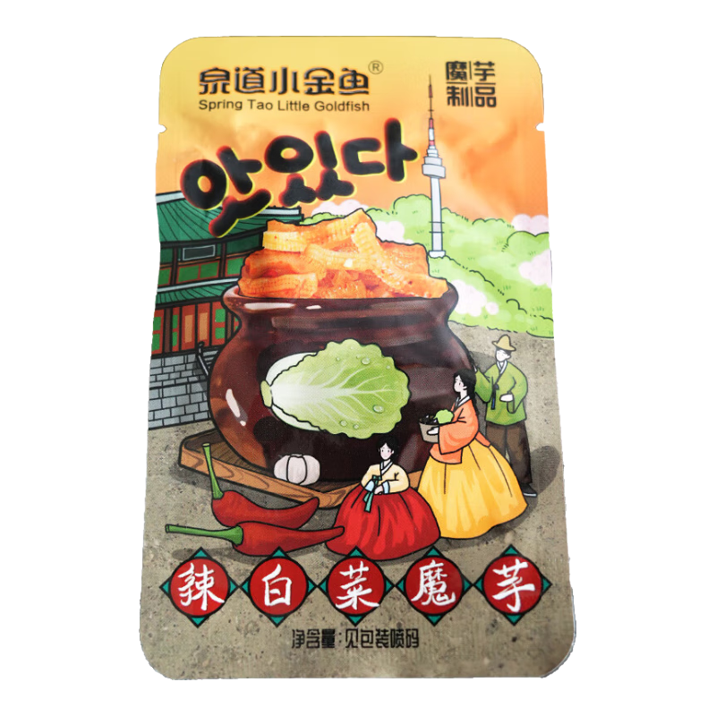 ħ��ˬ  16g*1��  3.5Ԫ(����ȯ)