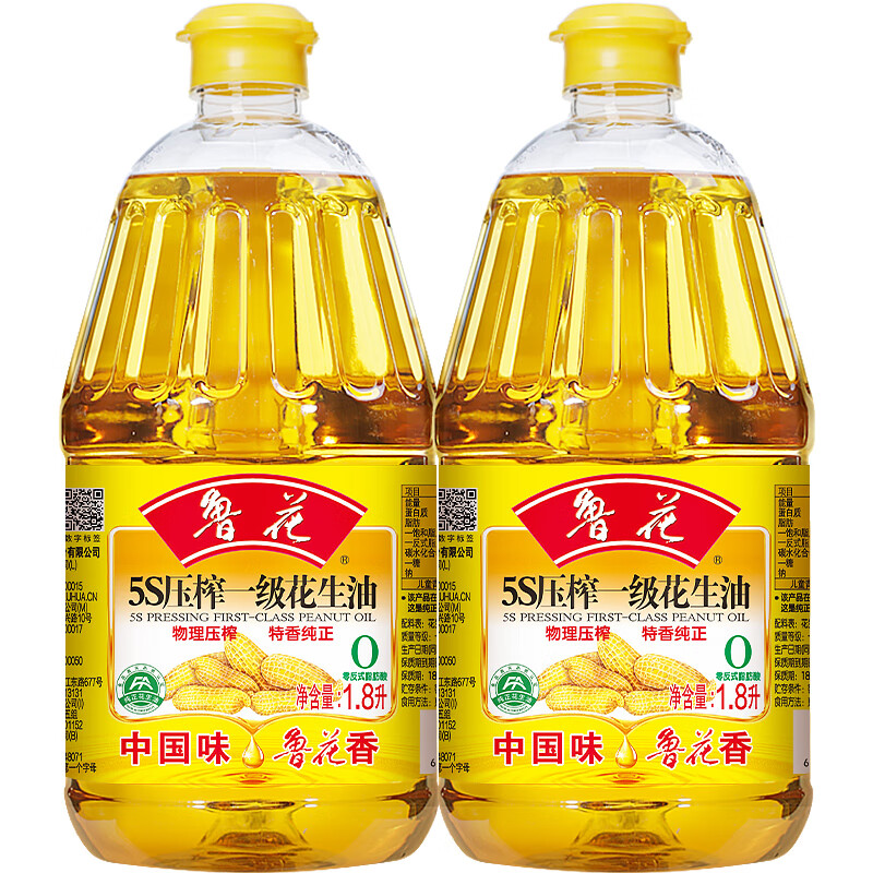 图 7