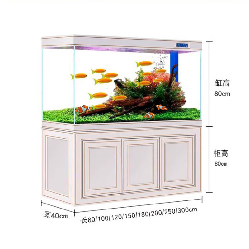 宝贝故事（BABY STORY）中式鱼缸水族箱超白玻璃鱼缸客厅家用免换水鱼缸生态屏风鱼缸 轻奢木纹 200x40x160cm