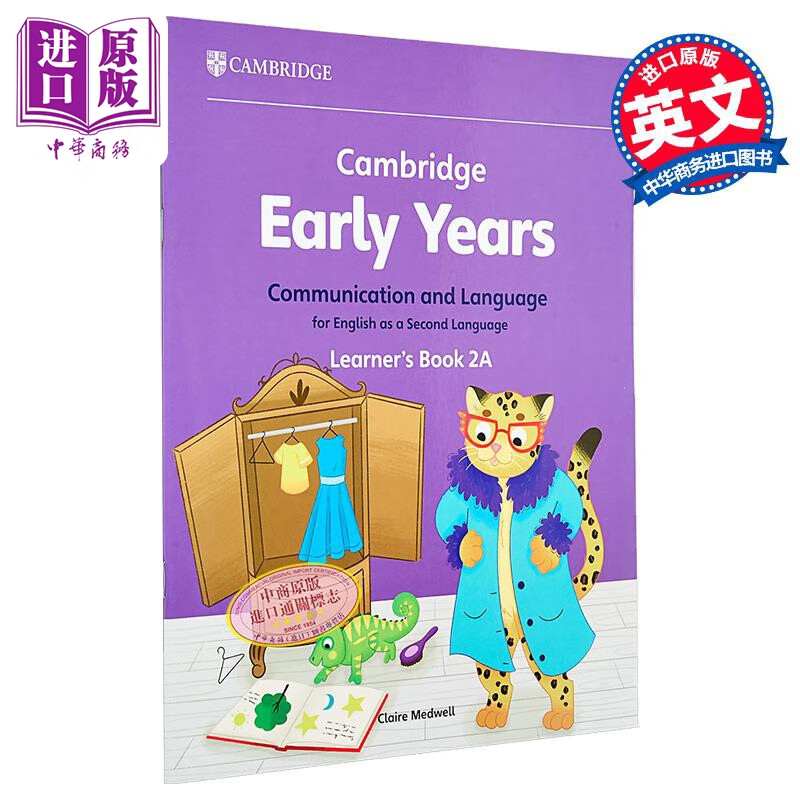 剑桥早教英语作为第二语言课本2A Cambridge Early Years Communication and Language English Learners Book 2A