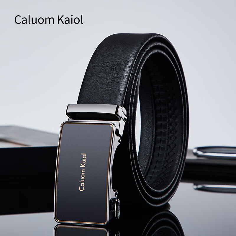 Caluom Kaiol品牌皮带男款2025年最新款真皮自动扣男士腰带元旦礼物送男友 【专柜礼盒】8067时尚金色 110cm -130cm默认随机(可修剪)
