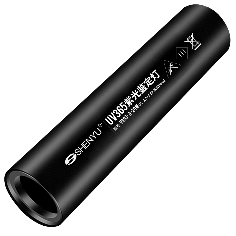 ���ڲ�����SHENYU�Ϲ�Ƽ����������ֵ�Ͳ365nmӫ�����������ϵ�ר���鳮�̾� 11.56Ԫ(������)