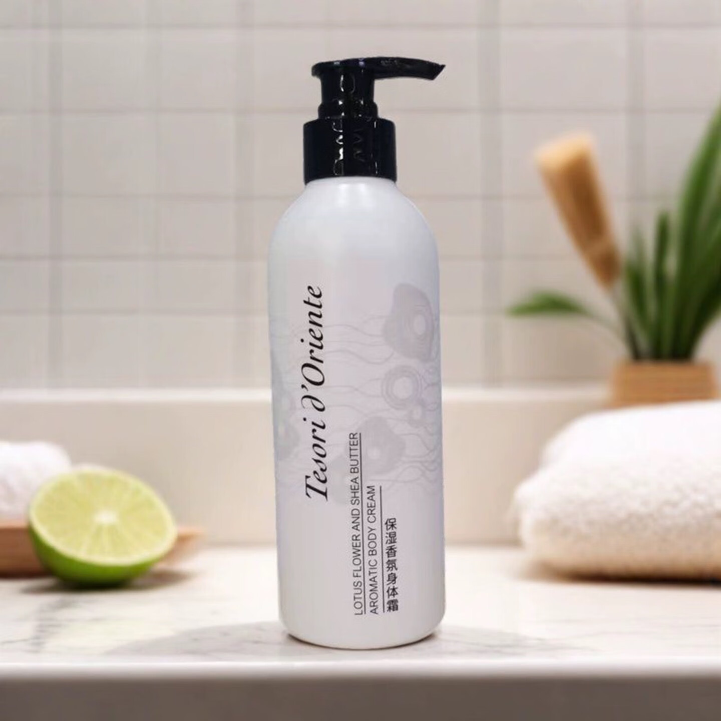 东方宝石丝滑香氛洗发水护发素海洋香氛沐浴露身体乳精油套装五星级酒店 身体乳 去屑止痒滋润柔顺蓬松