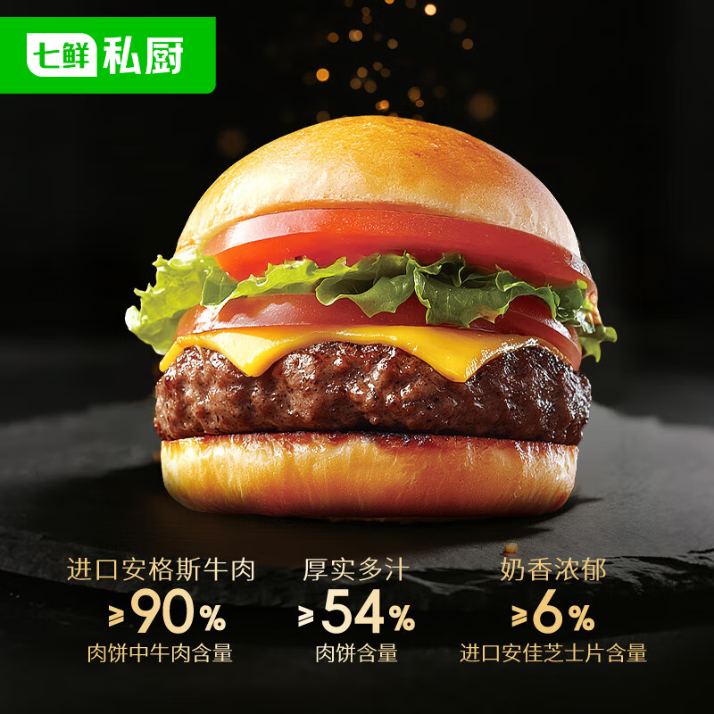 ���ڲ���������˽������˹ţ��֥ʿ����175g*4��ʳ��ͯ��Ͱ��Ʒţ������� 57.8Ԫ