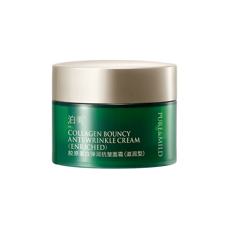 PURE & MILD/���� ��ԭ���׵����� ����˪ С��7g 49Ԫ