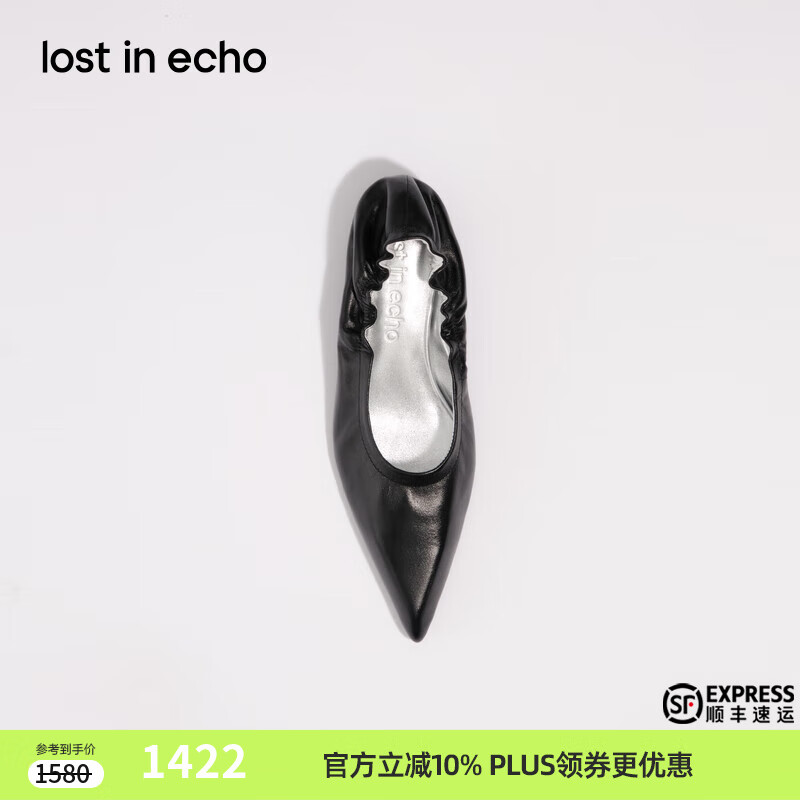 lost in echo2025早秋新真皮小猫跟浅口手工高跟鞋芭蕾舞尖头单鞋 黑色 35