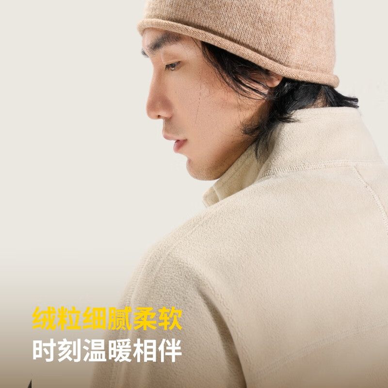 ABOUT MYTH 男士卫衣【口袋拉链 储物安心】摇粒绒面料亲肤柔软 半拉链外套 米色 M 160-170cm/100-130斤