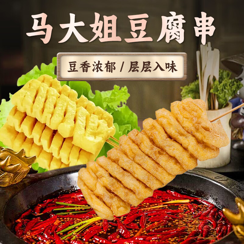 ����̰�����������㶹����500g 20�� ���������� ����Ʒ �����̻��ʳ�� 35.89Ԫ