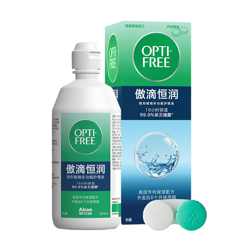 ε۾Һͫ۾ɱʪ๦Сƿװ 300ml+90ml