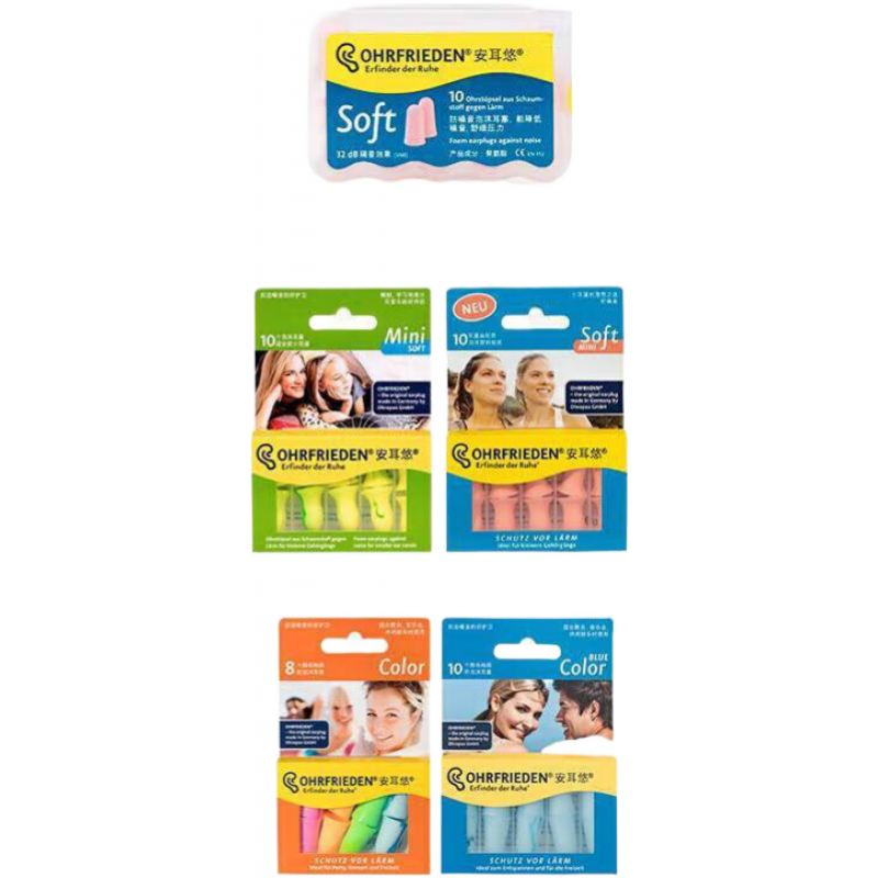 安耳悠耳塞防噪音睡眠睡覺(jué)打呼嚕隔音工作寢室吵神器宿舍吵鬧 M soft 標號 5對(經(jīng)典)便攜盒