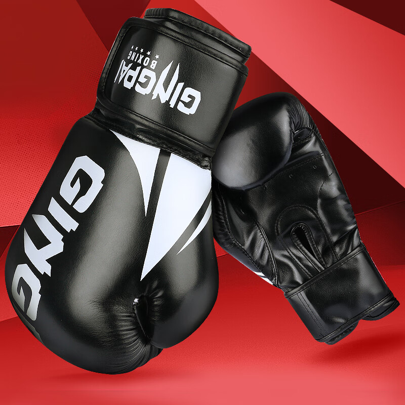 宛幽姿拳击手套男成人儿童搏击格斗加厚拳套女透气耐磨长护腕散打泰拳