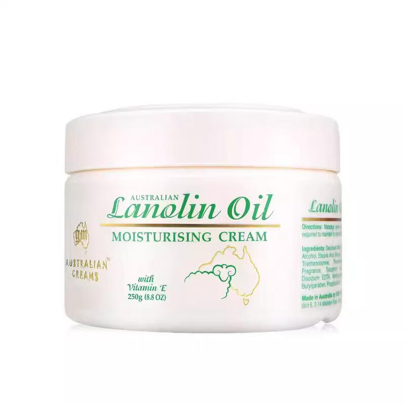 贝因维丝羊胎素绵羊油面霜澳洲进口澳芝曼绵羊脂滋润维e霜儿童孕妇 1瓶装【澳洲进口】 官方直售