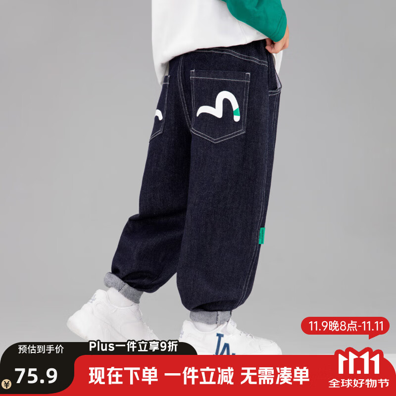 左西童装男童裤子秋冬款儿童牛仔裤防褪色2025新款中大童加绒长裤 深牛仔色 110 建议身高110cm左右