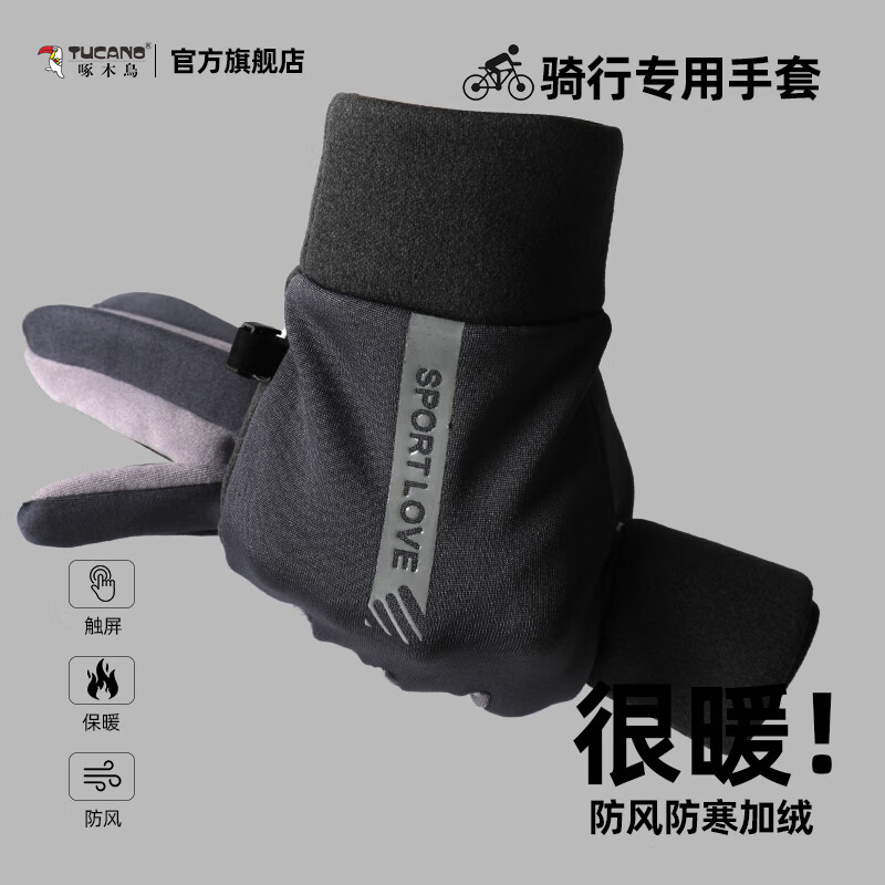 ڲľTUCANOŮﶬд˶ޱů綯Ħг 27.54Ԫ