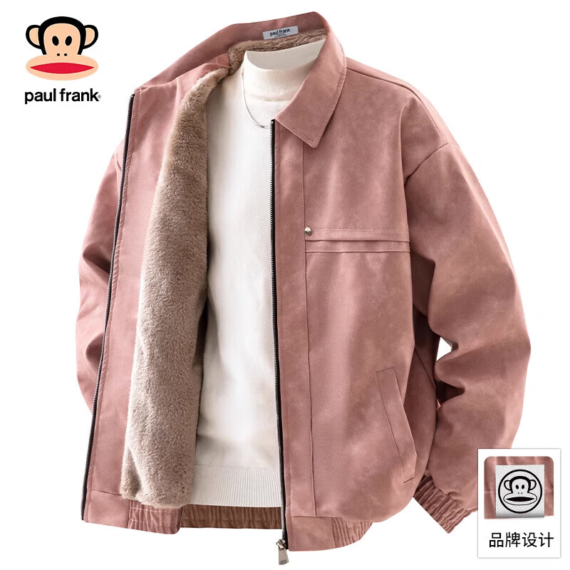 ���ڲ���������paul frank���������мп���2026���＾����޺�ů����ɴ�Ƥ���׷����·�װ ��ɫ ��������ů�� 3XL ������185-205� 256Ԫ