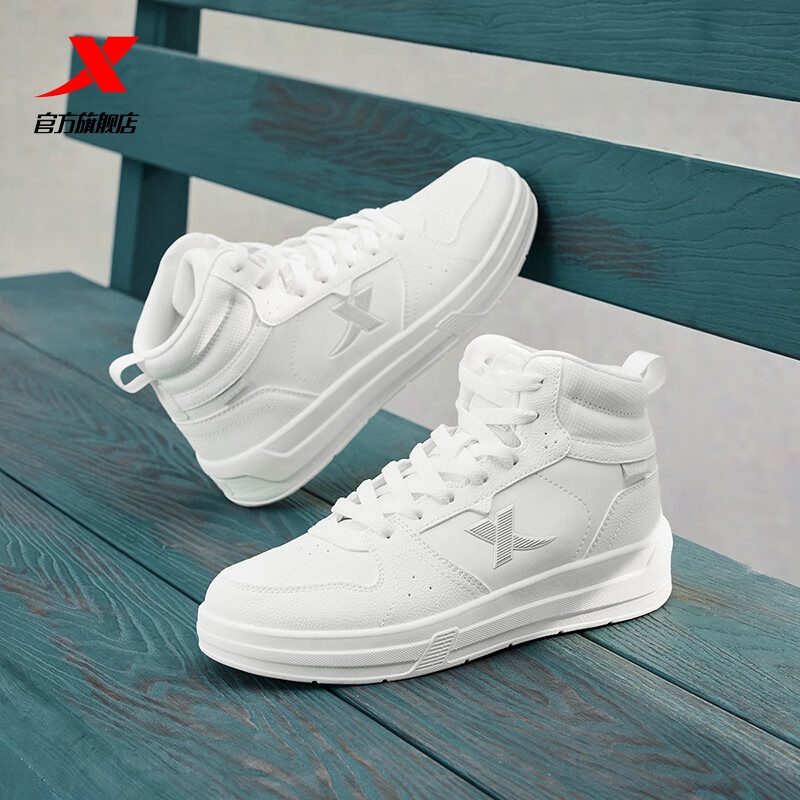 زXTEPZW MAXX LITEЬŮ¿ĥů߰ŮЬͷЬ  35