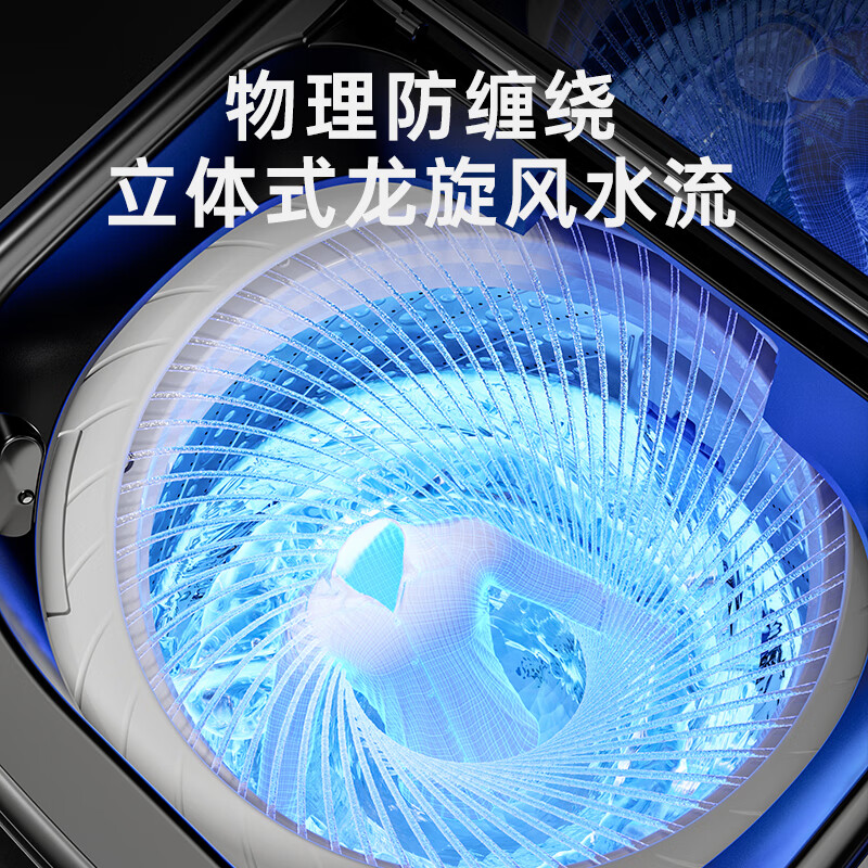 uspanda美国商用洗衣机80KG大容量全自动家用波轮大型工业酒店洗脱一体大物件风干 26KG标准款【LED大屏+四维减震】