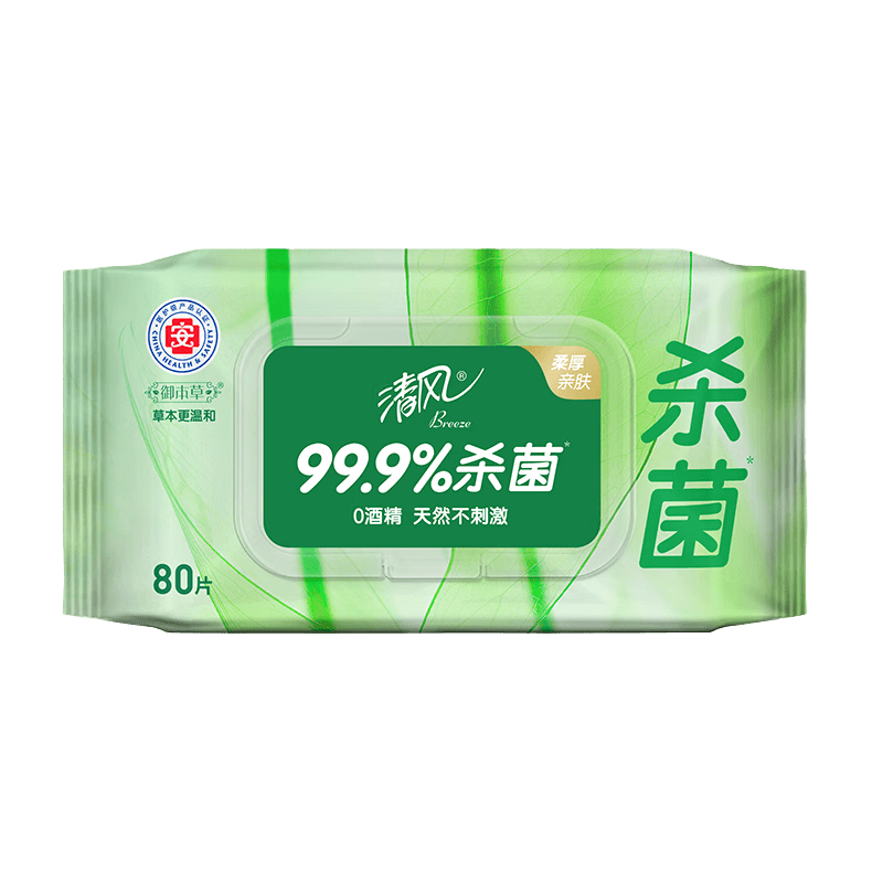 ��� ������ͬ�� ������ɱ��ʪ�� 80Ƭ���� �����ƾ�    9.9Ԫ