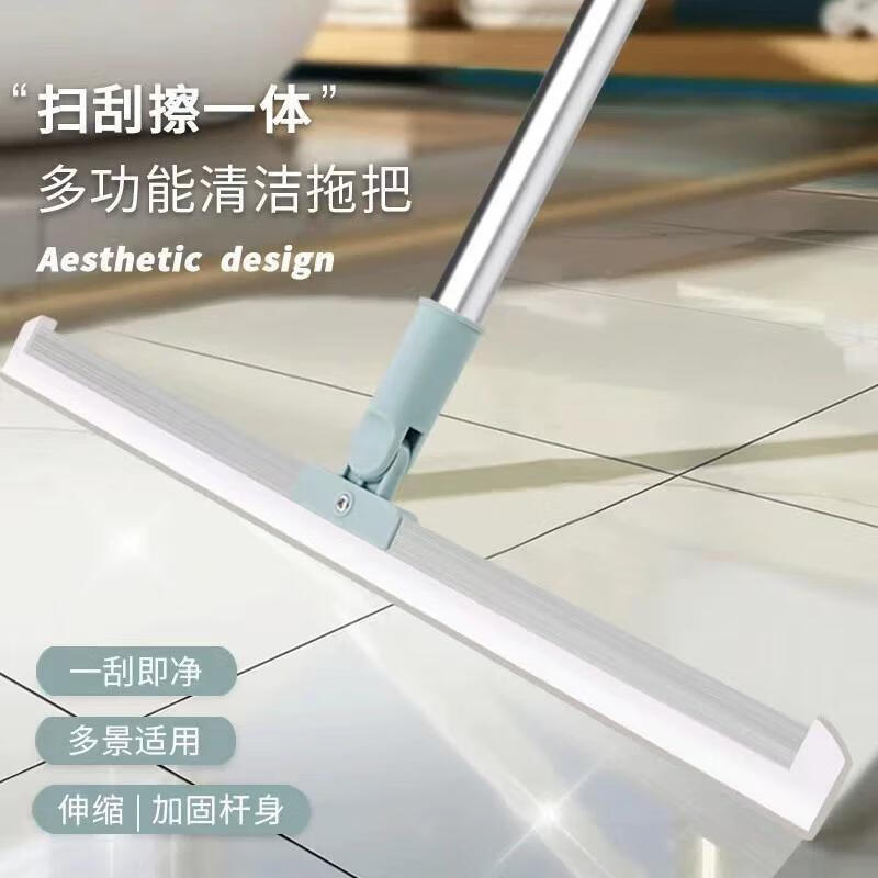 魔术扫把多功能地刮硅胶扫把浴室地板刮水器玻璃瓷砖清洁 【拍一发二】刮水魔术扫把 50cm 到手2把