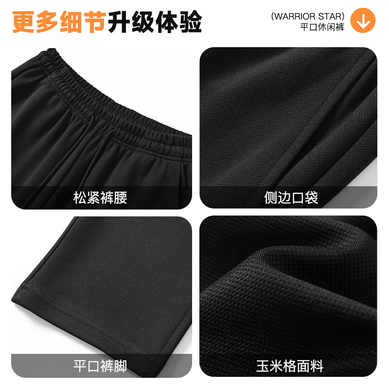 图 10
