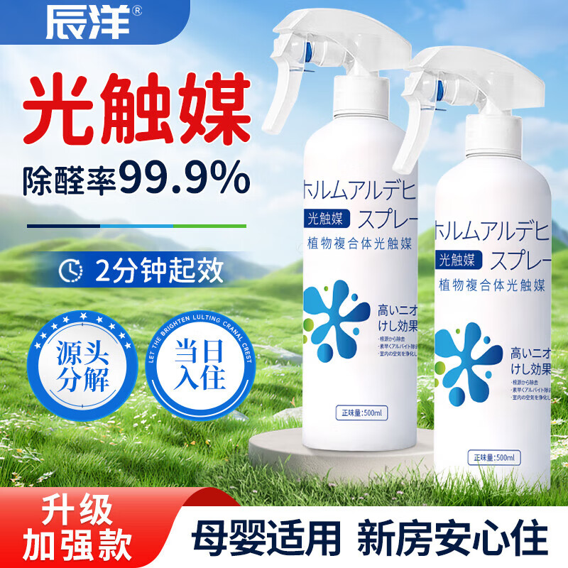 ⴥýȩ500mlóȩ·סȩ ⴥýȩ500ml*1ƿ 13.9Ԫ