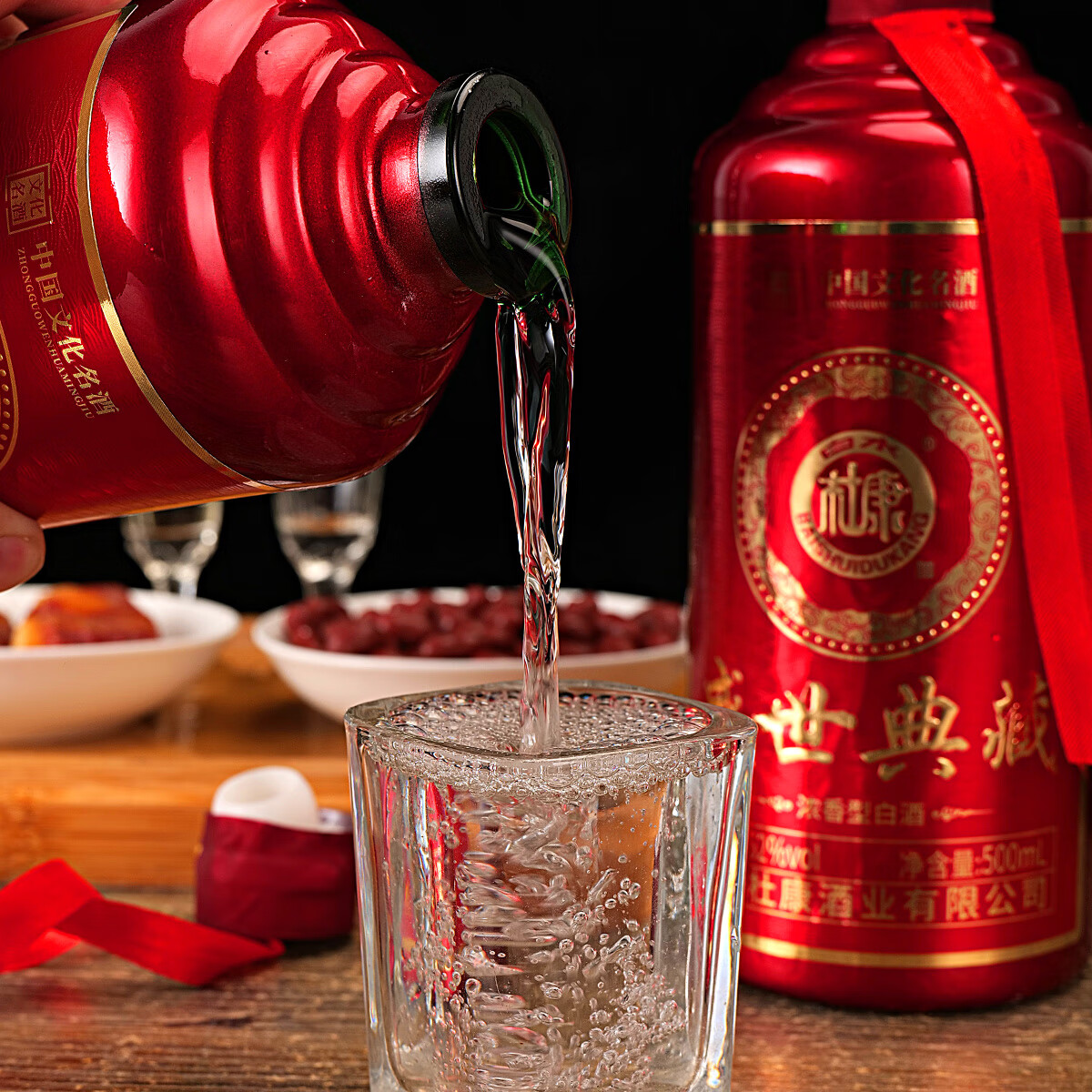 白水杜康（BAISHUIDUKANG） 八骏雄风 52度 浓香型白酒 500ML*6瓶 仿皮礼盒 送礼必备 马年酒 52度 500mL 6瓶