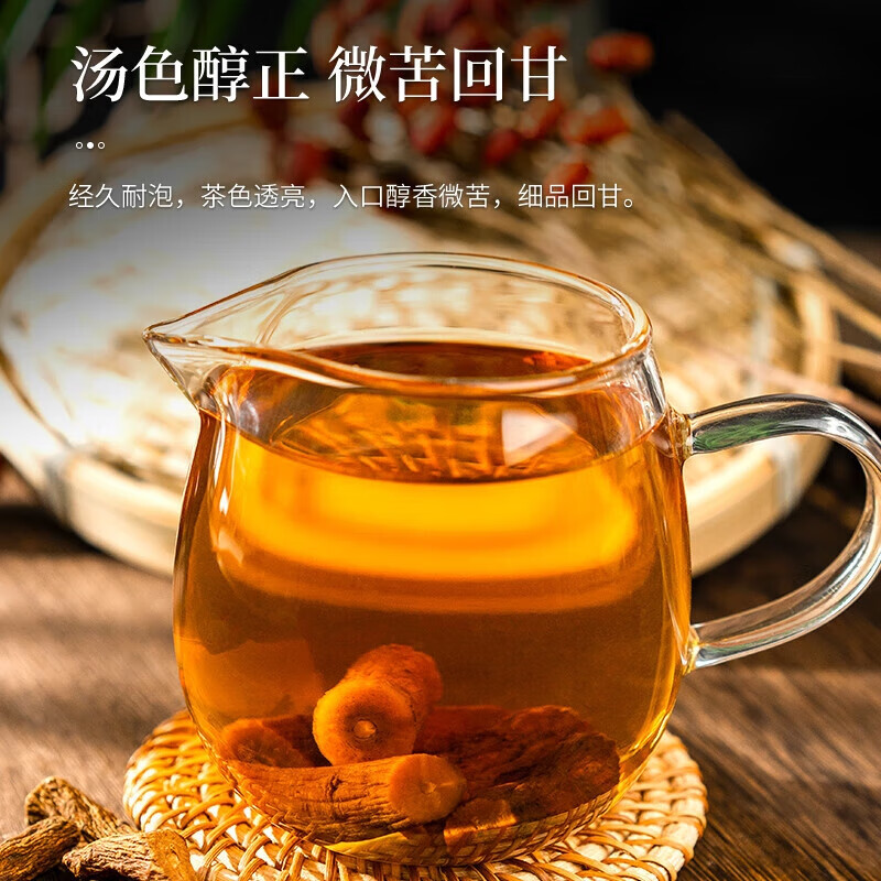 朕皇北京同仁堂蒲公英根茶蒲公英茶婆婆根茶散结花草茶炒制颗粒凉茶 【1盒装】200g/盒