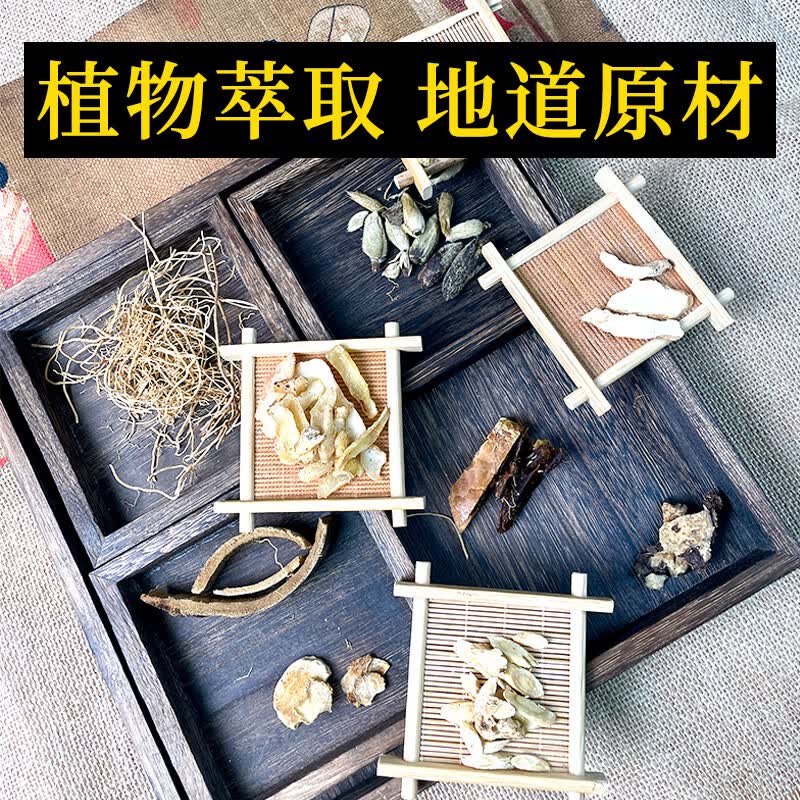 艾优茗古法制作女皇武则天面脂膏草本植物萃取润泽文仲猪油膏 【艾优茗柿叶膏】1瓶装 50g