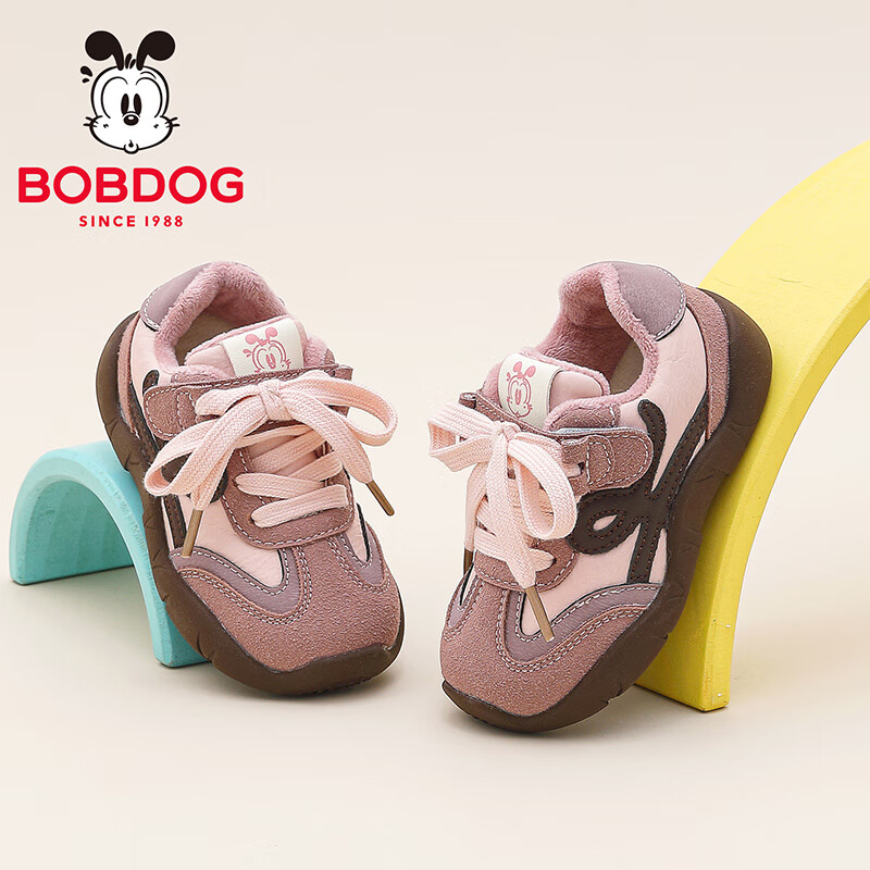 巴布豆（BOBDOG）童鞋加绒宝宝德训鞋2025新冬季男童软底学步鞋款儿童二棉鞋 可可紫/果粉 28 适合脚长17.2CM