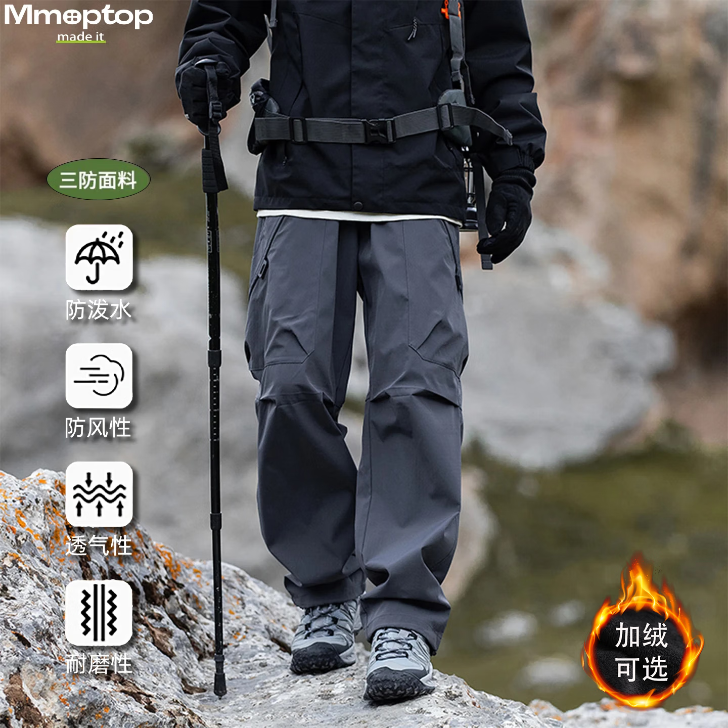 ���ڲ�����MMOPTOP��������ɡ�����ж�ɽϵ��װ�������г���MXXK100JR��ʯ��M 199Ԫ