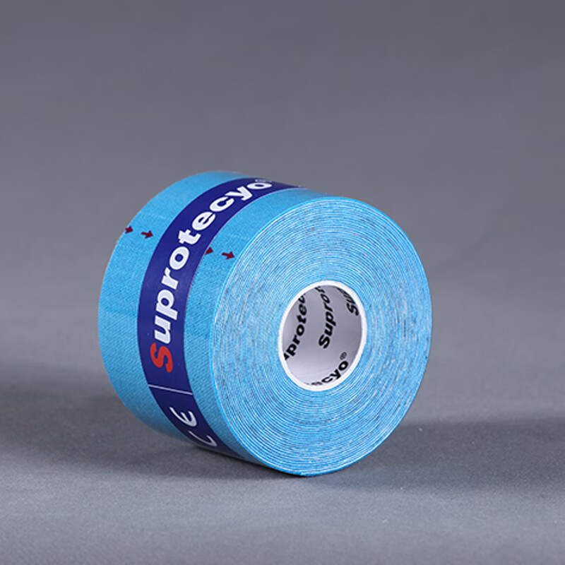 Suprotecyo运动肌肉贴肌内效贴健身跑步肌肉拉伤恢复弹性胶布绷带 浅蓝色 宽5cm*长5m/卷