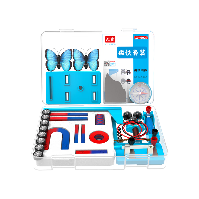 ���ڲ��������δ�����װ������U�����ΰͿ�������ʵ�����ĳ��п�ѧʵ���ľ�ʵ�����к�Ů����ѧ���ر���Ʒ 207.5Ԫ��5��(��41.5Ԫ/��)