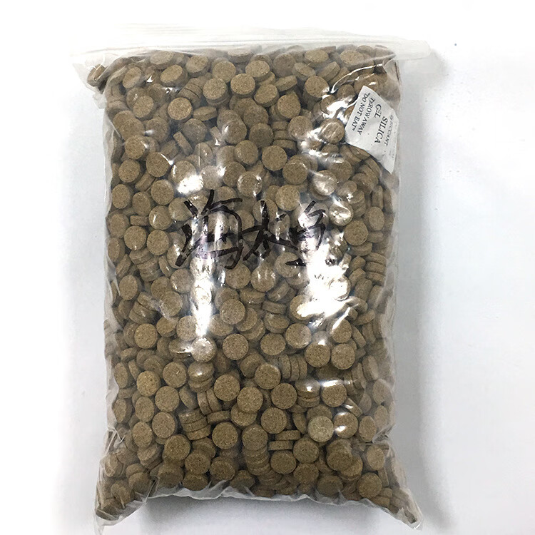 浪花魚食飼料貼片魚糧熱帶魚增紅增體貼片散裝魚食批發(fā)新款直銷 海水魚貼片