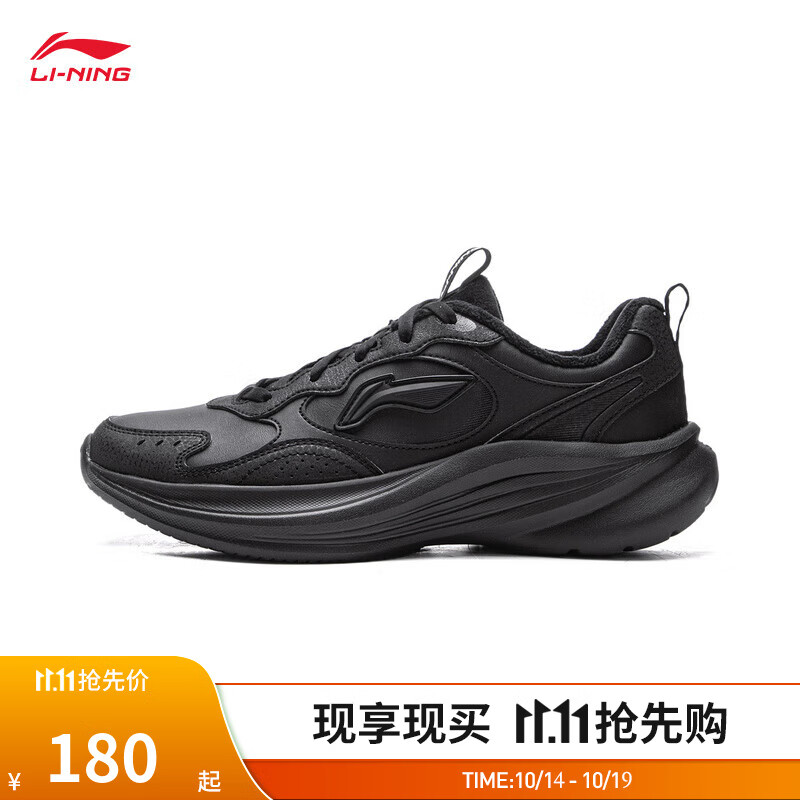 李宁轻风 v2丨休闲慢跑鞋跑步鞋女鞋25秋季脚感舒适减震回弹运动鞋 【革面加绒】黑色-5 38