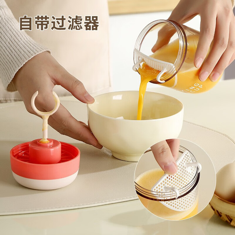 美之扣打蛋器电动家用小型烘焙蛋糕搅拌奶油打发器全自动无线咖啡打泡器搅拌器打发器 浅咖色【电动打蛋搅拌/带过滤器】