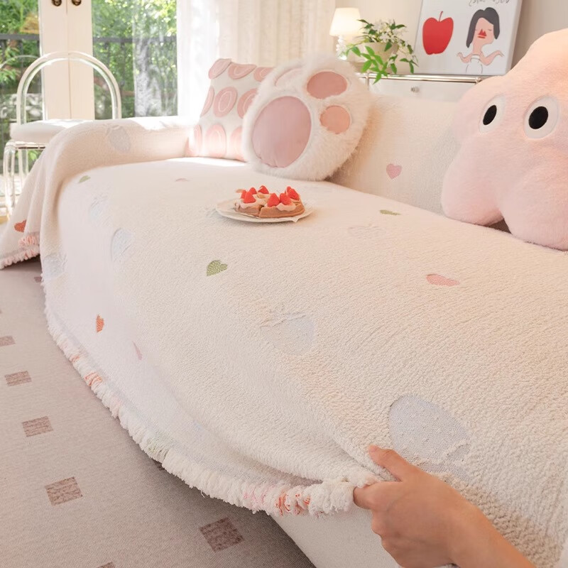 无印良品沙发巾加厚防滑防猫抓卡通风沙发盖布沙发布全盖柔软沙发盖毯 暖心意-白色【加厚加绒 蓄热保暖】  180*150cm （适合单人位/飘窗毯）