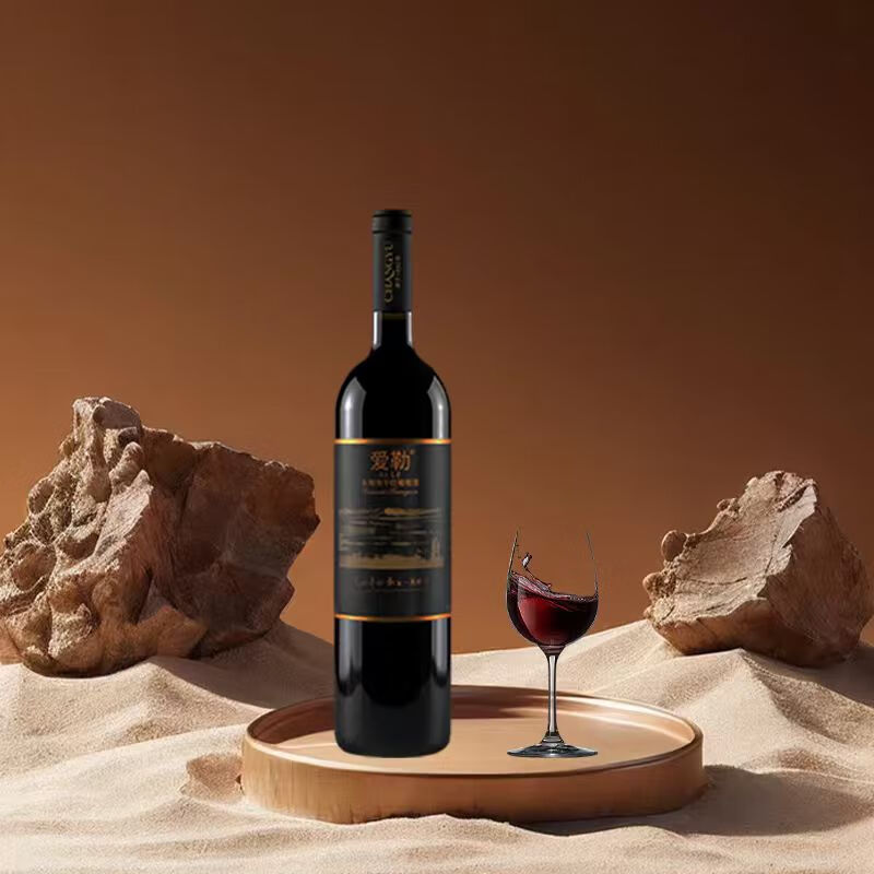 张裕官方正品爱勒珍酿版赤霞珠干红葡萄酒750ml*2瓶红酒 微醺送礼礼盒 珍酿版爱勒赤霞珠干红2瓶
