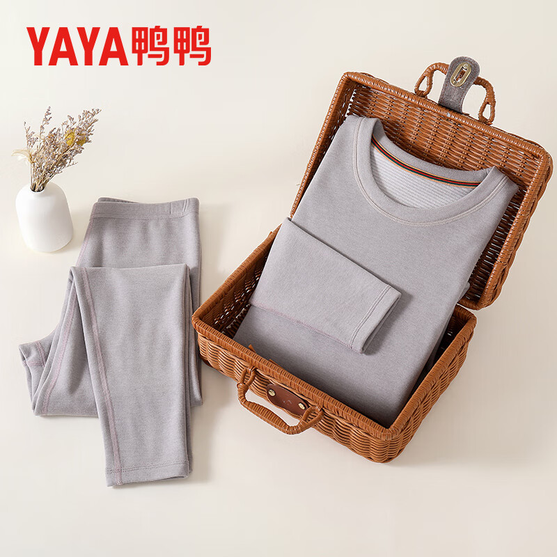 鸭鸭保暖内衣秋冬季女士抗寒秋衣秋裤保暖套装 浅紫 3XL