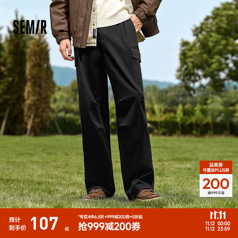 森马(semir)休闲裤男冬季情侣宽松直筒工装裤磨毛抓绒多口袋长裤 黑色90001 L
