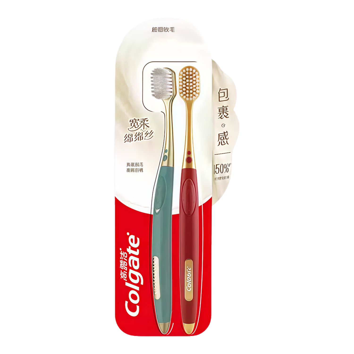 ���ڲ�������¶���ͷ������ë��ˢ����������ϸë����װ������ ��������˿����ˢ 2֧ ���ɫ 15.29Ԫ