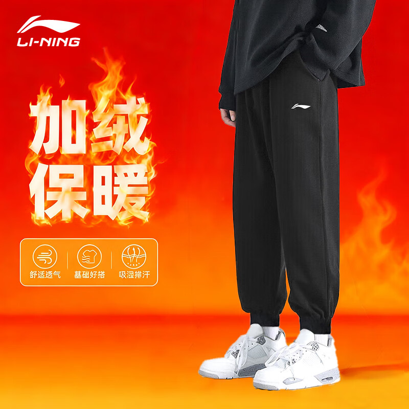 ڲ˶ﶬ2025¿ֱͲʿпп㳤 ɫ-бڴ S 102.6Ԫ