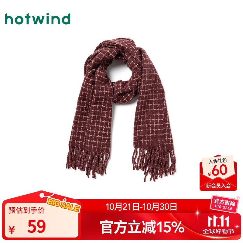 热风（Hotwind）【商场同款】女士围巾2025年冬季新款小格子梭织韩系保暖围脖披肩 05红色 62*180cm