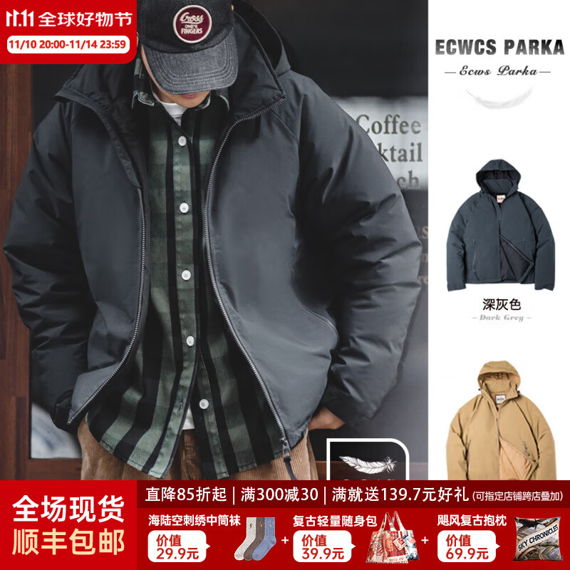马登工装美式复古连帽羽绒服男秋冬加厚保暖外套90白鸭绒男士防寒衣服 深灰色 XL （155-170斤）