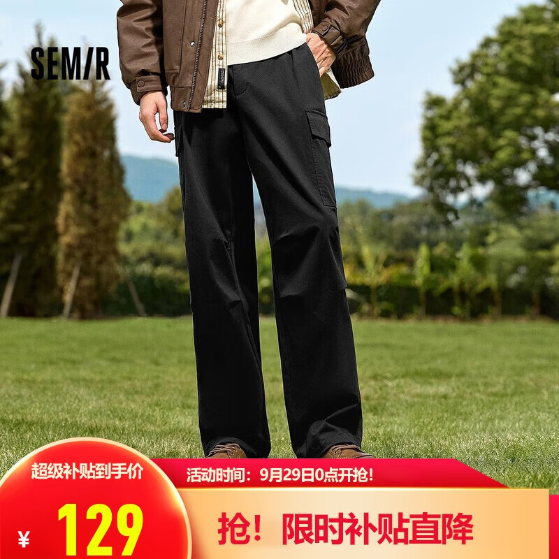 森马休闲裤男冬季情侣宽松直筒工装裤磨毛抓绒多口袋时尚101724127202