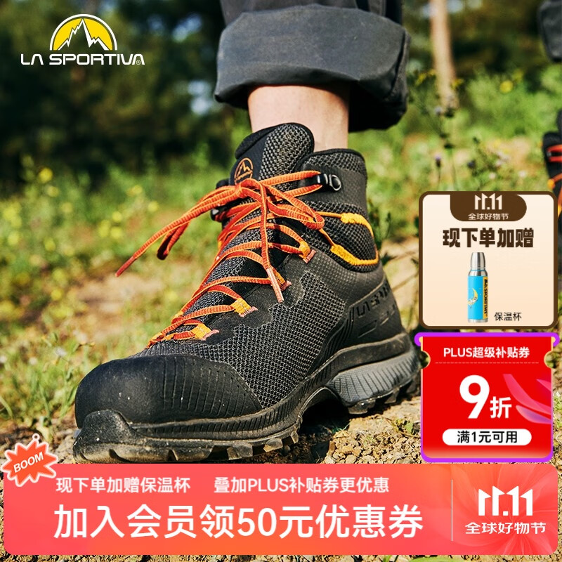 拉思珀蒂瓦（LA SPORTIVA）徒步鞋男高帮防水透气户外登山鞋女耐磨缓震 TX Hike Mid 碳灰/藏红花 男款 41
