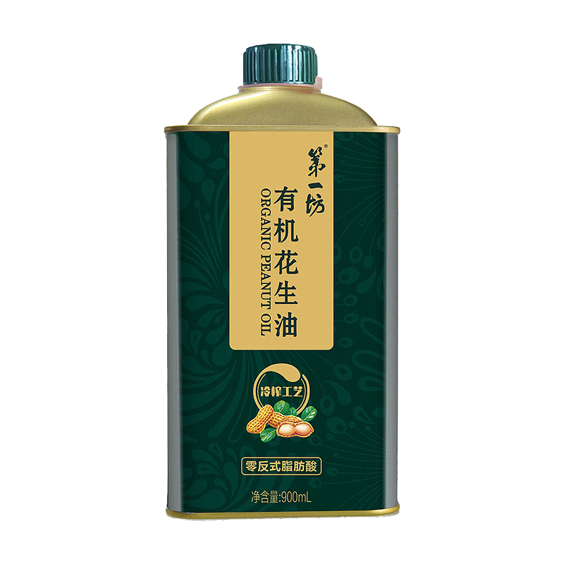 һ л900ml ʳ ե  Ͱװ 80.91Ԫ