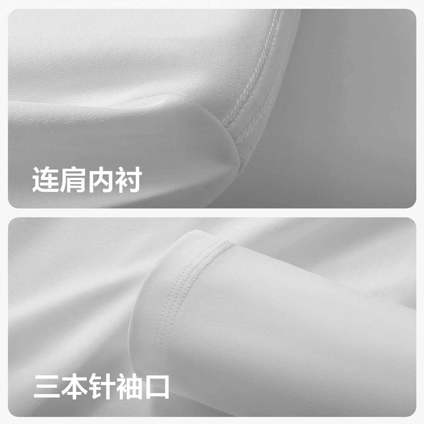 红豆【三防T恤】男士纯棉长袖t恤25秋季新款圆领纯色长袖t恤男打底衫 白色W1 【100%棉】 XL 180/96A 推荐70-80公斤