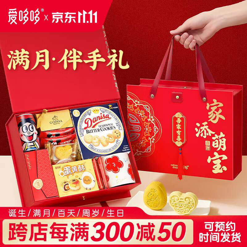 ߶°ϲϲޱϲа ػײ2+ϲ桿