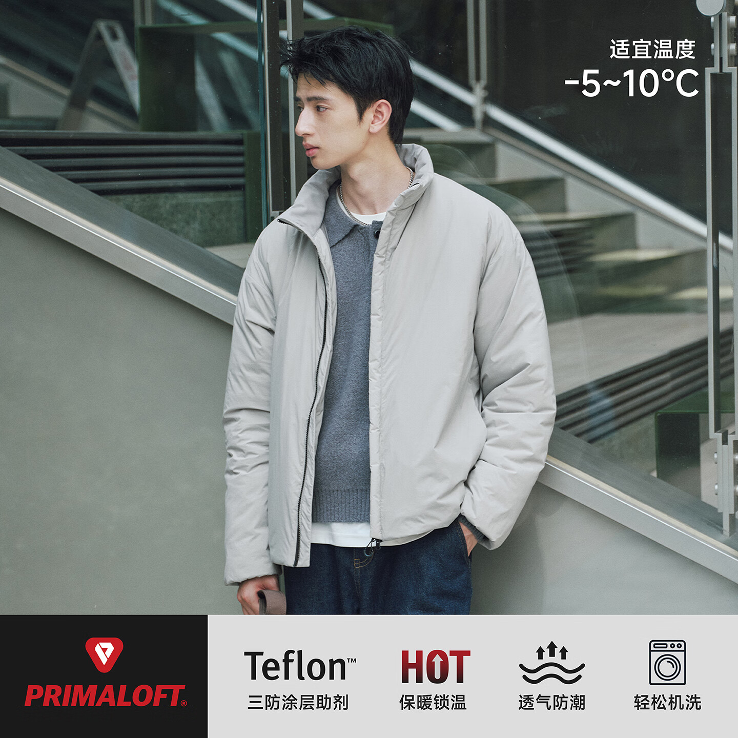 RESTICKů��133G�ڱ�P���޷����׶���PrimaLoft��������п� ���ɫ L 399Ԫ