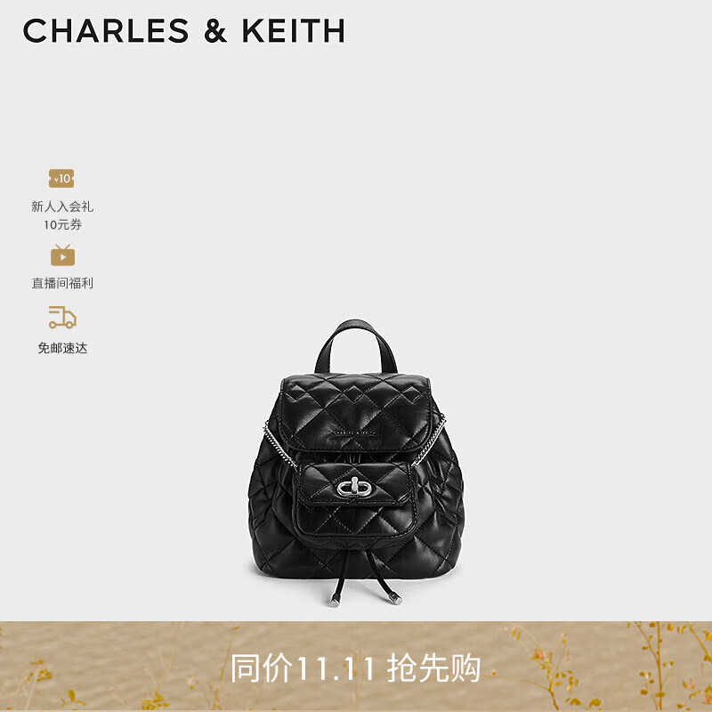 CHARLES&amp;KEITH菱格大容量柔软多用背包书包双肩包包女包生日礼物CK2-60151400 Noir黑色 S